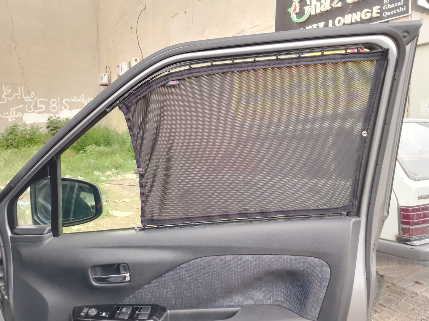 NISSAN DAYZ 4th Gen Car Curtains (2020 - 2024)