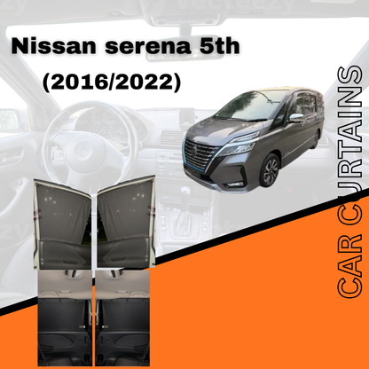 Nissan Serena 5th (2016/2022)