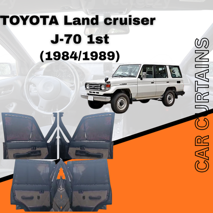 TOYOTA Cruiser J-70 1st (1984/1989)