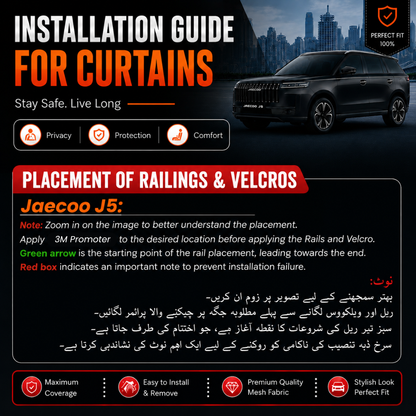 Jaecoo J5 (2025 - 2026)
